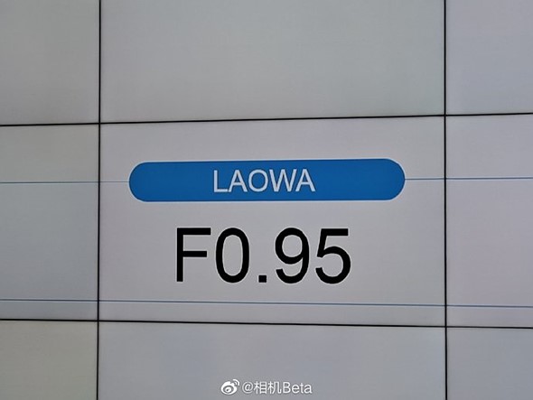 Η Laowa θα παρουσιάσει την σειρά φακών Argus, όλοι με μέγιστο διάφραγμα f/0.95