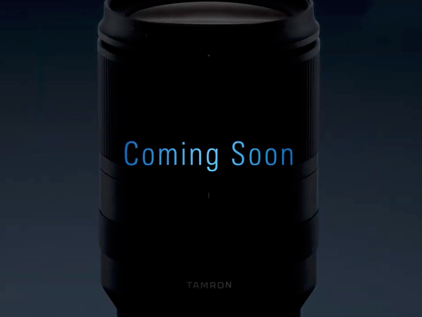 Tamron: Νέο teaser βίντεο για ένα νέο φακό που έρχεται!
