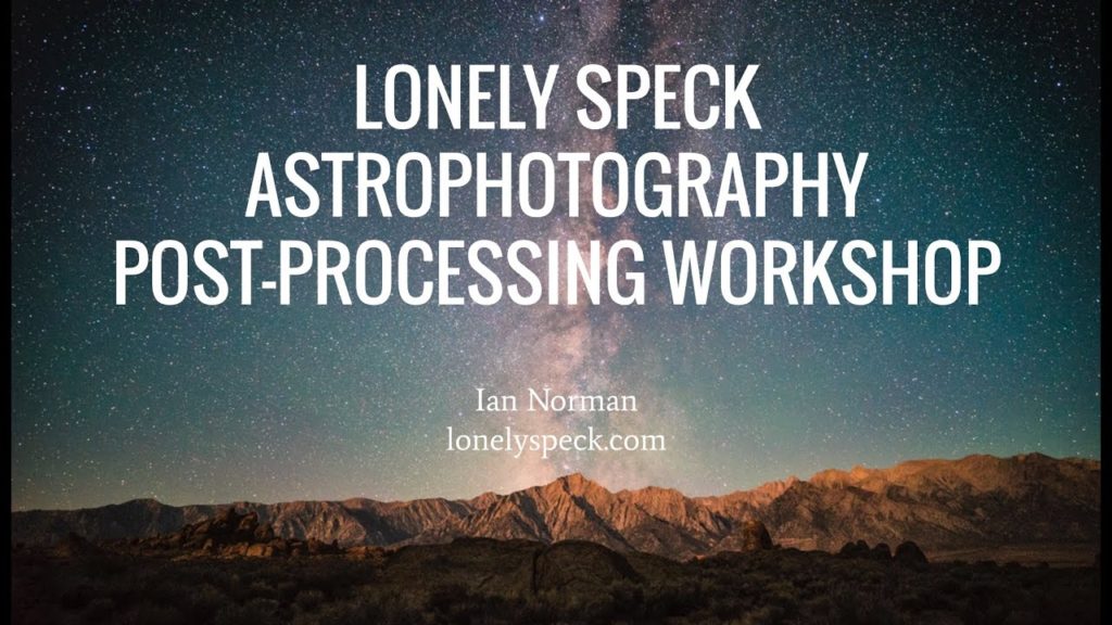 Αυτό το online workshop για την αστροφωτογραφία είναι δωρεάν!