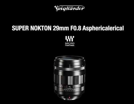 Voigtlander SUPER NOKTON 29mm f/0.8 Aspherical: Ανακοινώθηκε ο πιο φωτεινός φακός στον κόσμο!