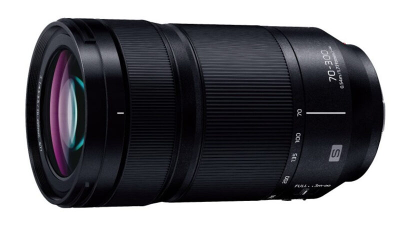 Panasonic Lumix S 70-300mm