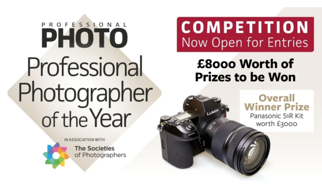 Professional Photographer of The Year: Πάρε μέρος, έπαθλα 8.000 λιρών!