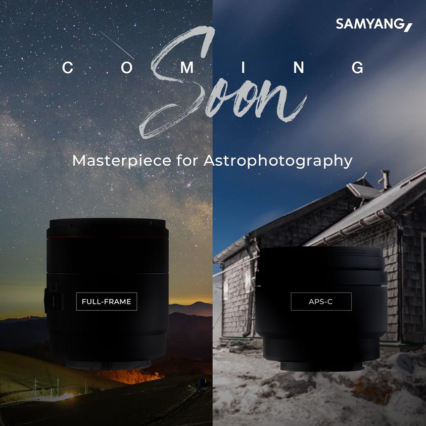 Samyang: Θα παρουσιάσει δύο νέους φακούς ειδικά για αστροφωτογραφία!