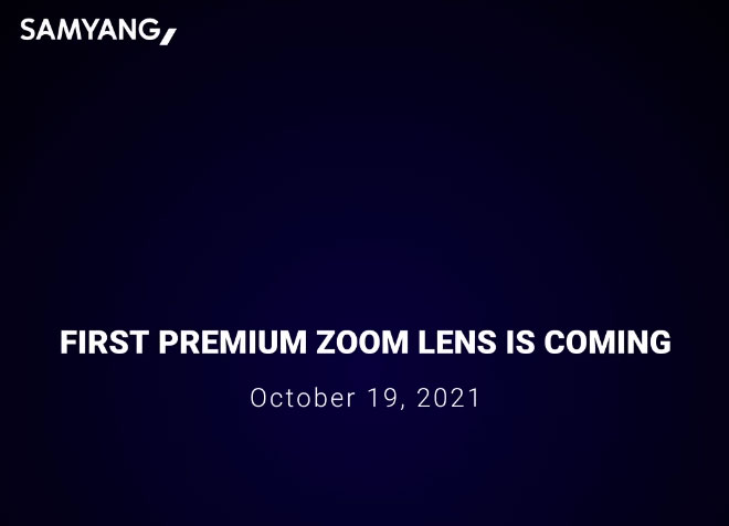 Samyang: Στις 19 Οκτωβρίου θα ανακοινώσει τον πρώτο premium zoom φακό της, που ήδη πωλείται στην Ταΐλάνδη!