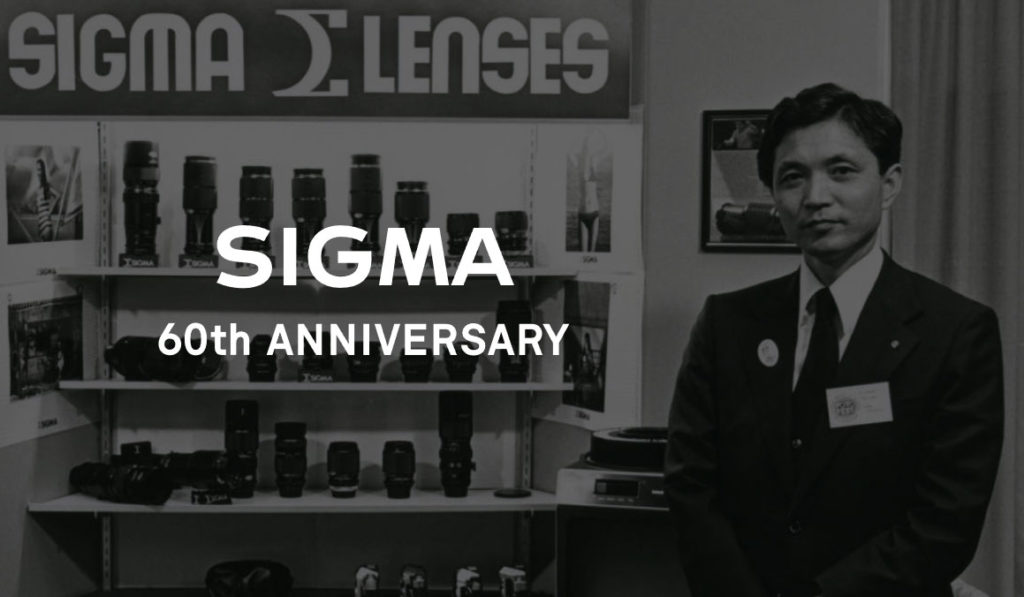 Η Sigma δίνει 60.000 δολάρια σε υποτροφίες σε φωτογράφους και κινηματογραφιστές