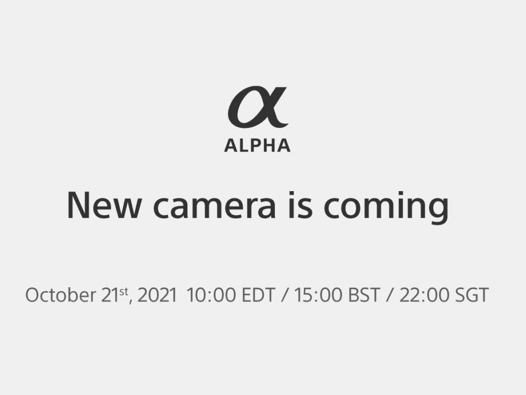Είναι επίσημο, η νέα κάμερα της Sony (Sony a7 IV) ανακοινώνεται στις 21 Οκτωβρίου!