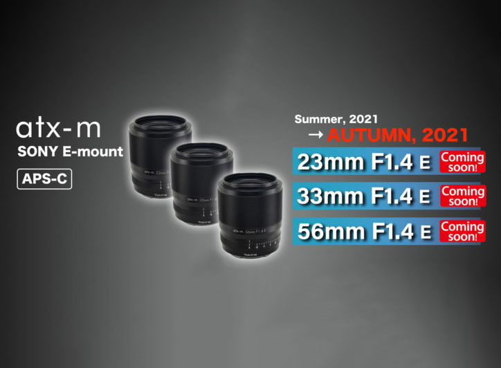 H Tokina θα ανακοινώσει τρεις φακούς για Sony E-mount κάμερες!