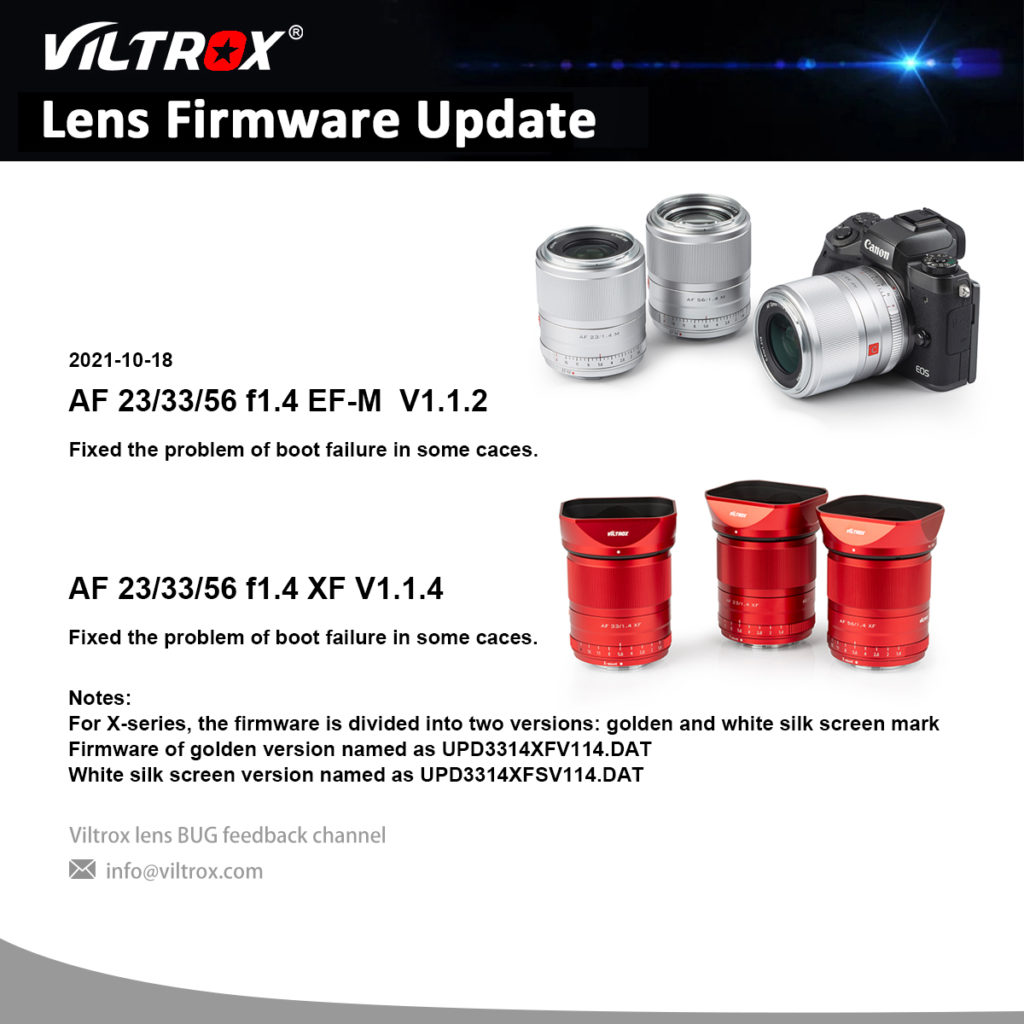 Νέο Firmware για τους φακούς Viltrox 23mm F1.4, 33mm F1.4 και 56mm F1.4 για Fujifilm και Canon κάμερες!
