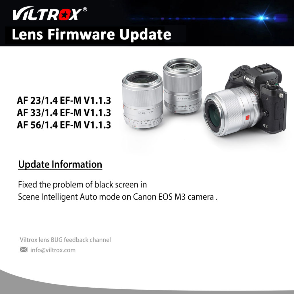 Νέο Firmware για τους φακούς Viltrox 23/33/56mm f1.4 για Canon EF-M