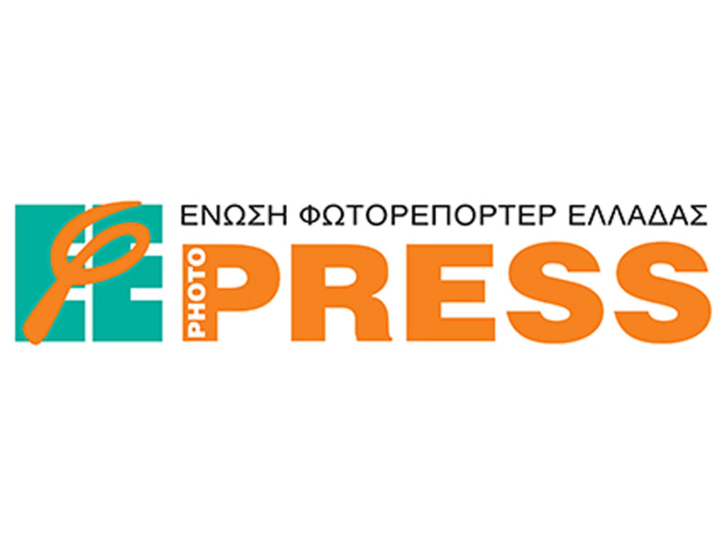 Καταγγελία της Ένωσης Φωτορεπόρτερ Ελλάδος για τον αποκλεισμό φωτορεπόρτερ στον προαύλιο χώρο της Μητρόπολης την 25η Μαρτίου