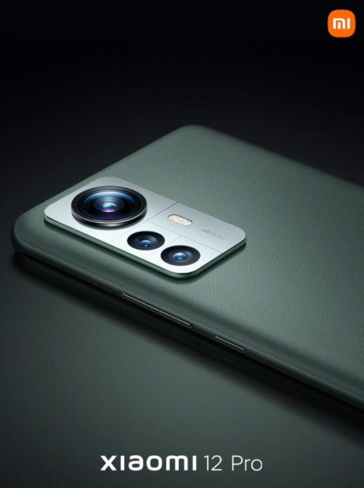 Η συνεργασία της Xiaomi με τη Leica φαίνεται ότι επιβεβαιώθηκε από τo MIUI