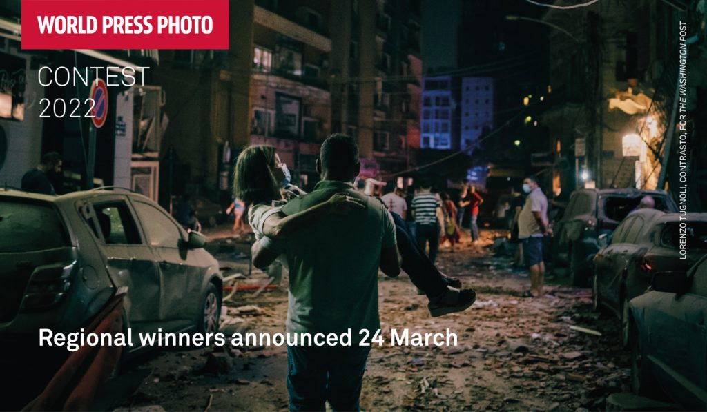 Οι πρώτοι νικητές του World Press Photo Contest 2022 θα ανακοινωθούν στις 24 Μαρτίου!