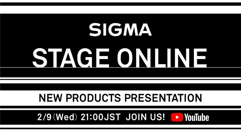 Η SIGMA έχει online εκδήλωση στις 9 Φεβρουαρίου, θα ανακοινώσει νέο φακό!