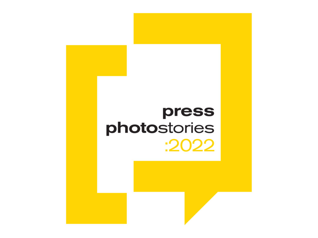 #PRESS_photostories 2022: Μέχρι αύριο η υποβολή συμμετοχών στον διαγωνισμό φωτορεπορτάζ της ΕΣΗΕΜ-Θ