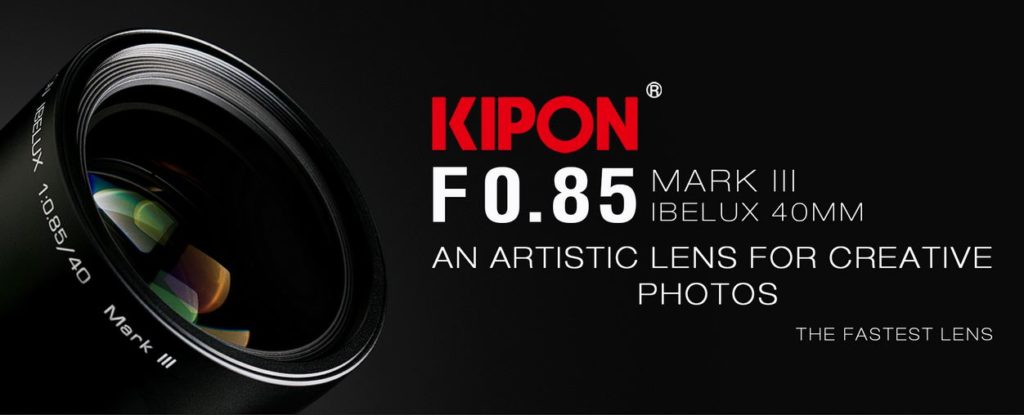Η Kipon ανακοίνωσε τον Ibelux 40mm F0.85 για έξι APS-C mirrorless συστήματα!
