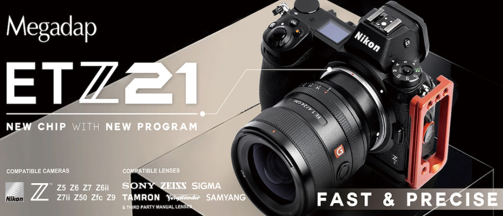 Ανακοινώθηκε επίσημα ο βελτιωμένος αντάπτορας Megadap ETZ21 Sony E σε Nikon Z AF!