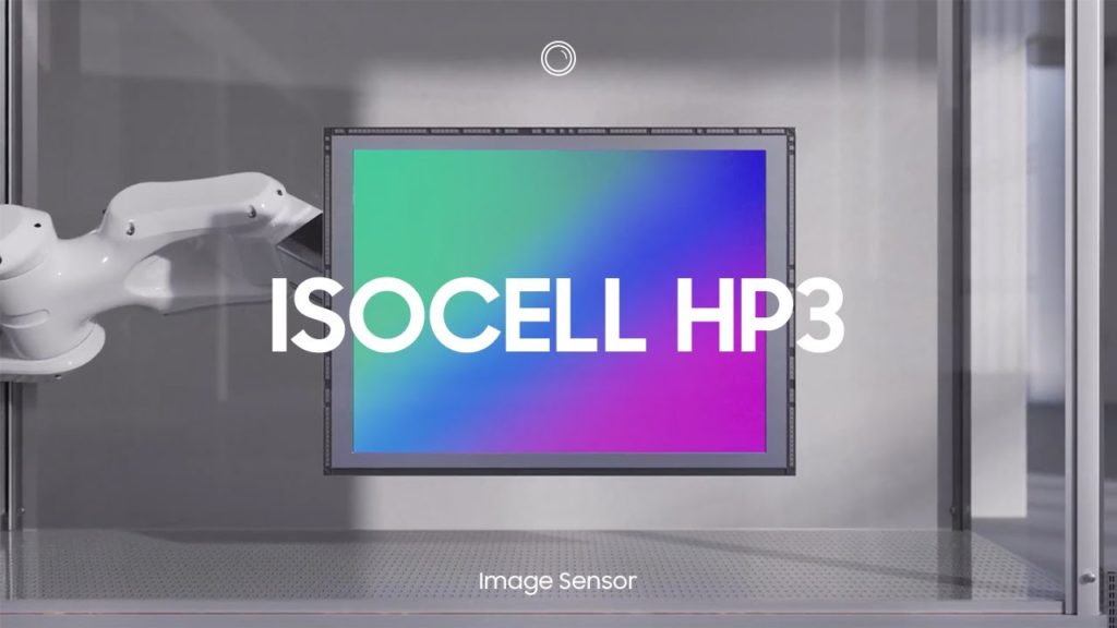 Samsung HP3: Νέος αισθητήρας με ανάλυση 200 MP και τα μικρότερα pixel στον κόσμο!