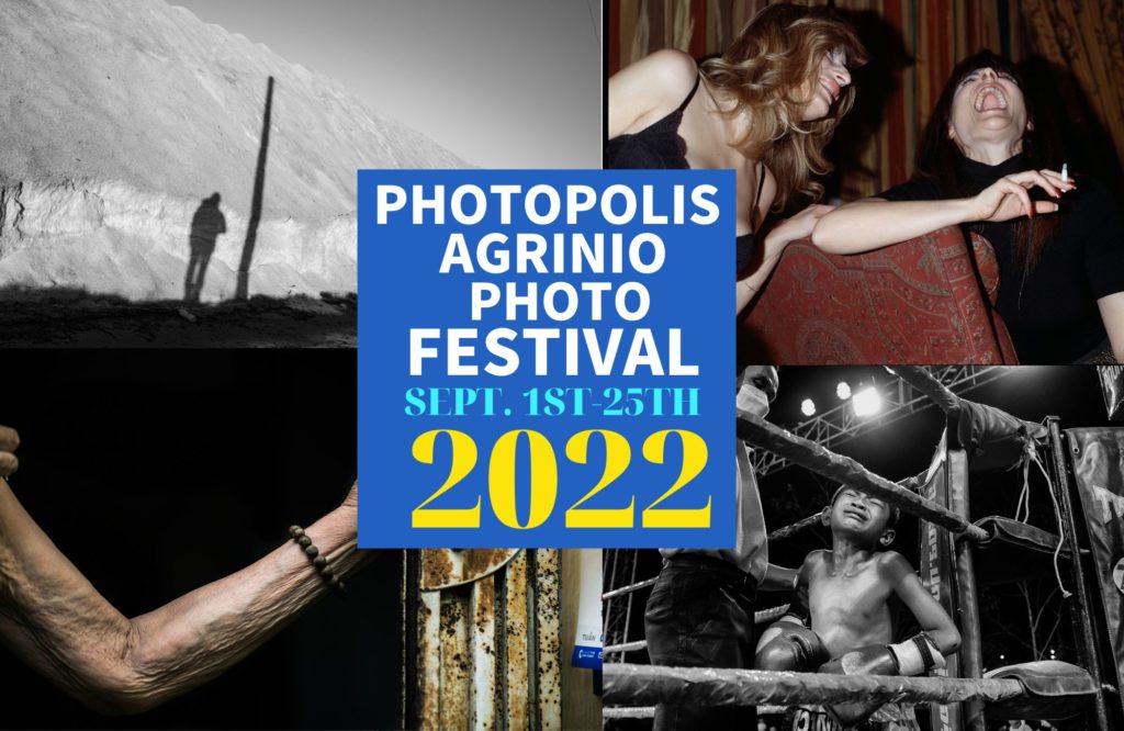 Photopolis Agrinio Photo Festival: Το πρόγραμμα των εκδηλώσεων για το 2022!