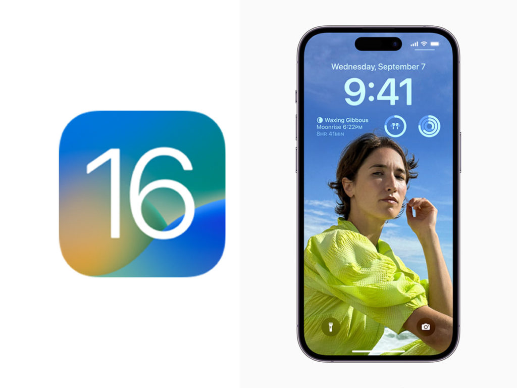 Apple: Το νέο iOS 16 είναι πλέον διαθέσιμο!