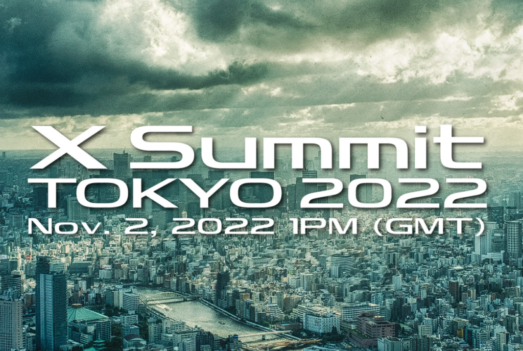 Εδώ θα δεις το Fujifilm X Summit Tokyo 2022!