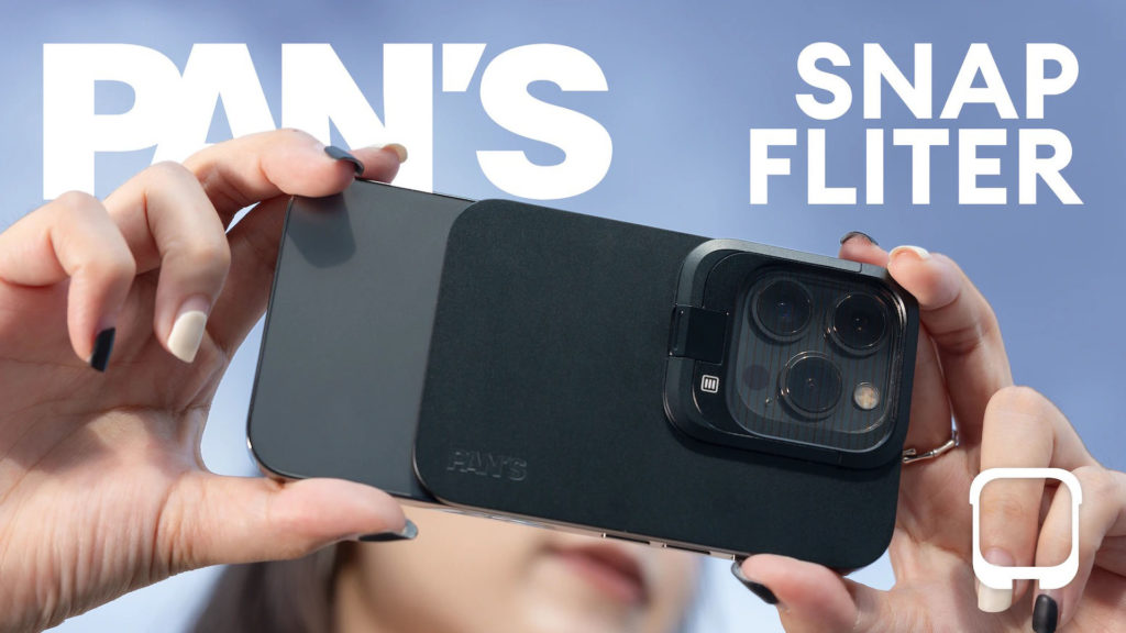 Ήρθε το Snap Filter, μια έξυπνη λύση μαγνητικών φίλτρων για iPhone!
