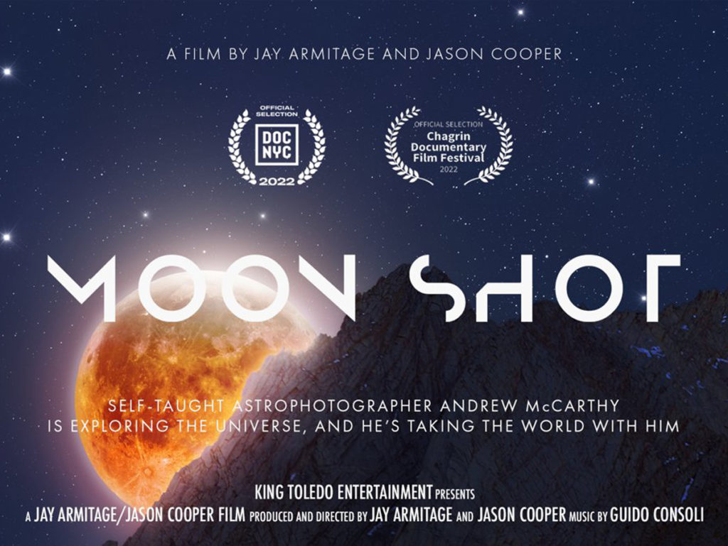 Moon Shot: Ένα ντοκιμαντέρ για τον αστροφωτογράφο Andrew McCarthy