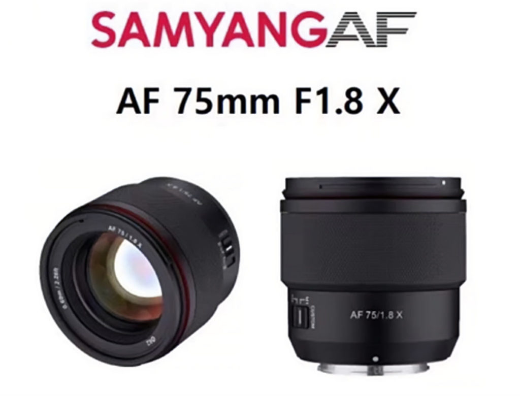 Samyang: φημολογείται ότι θα ανακοινώσει τον νέο φακό αυτόματης εστίασης 75mm f/1.8, για συστήματα Fujifilm X!