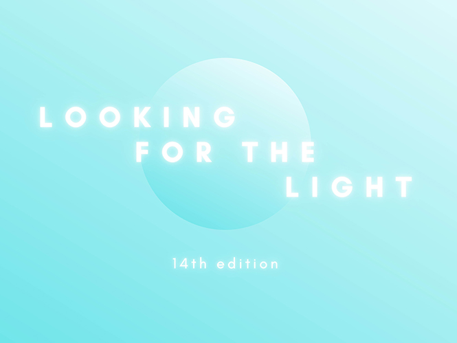 Η έκθεση Photometria Awards 2022 “Looking for the Light” παρουσιάζεται στην esp+ gallery στη Θεσσαλονίκη