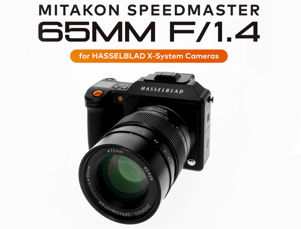ZY Optics: Ανακοίνωσε τον νέο Mitakon Speedmaster 65mm f/1.4, για Hasselblad X!