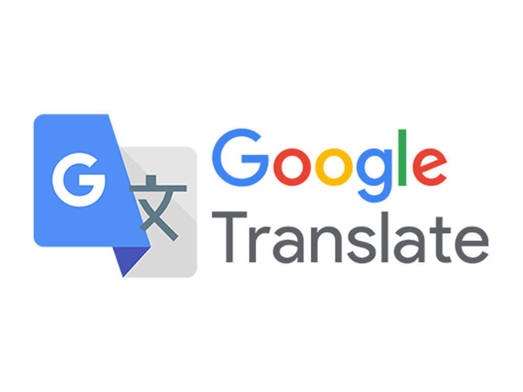 Google Translate: Πλέον μπορεί να μεταφράσει κείμενο μιας εικόνας από το browser σας