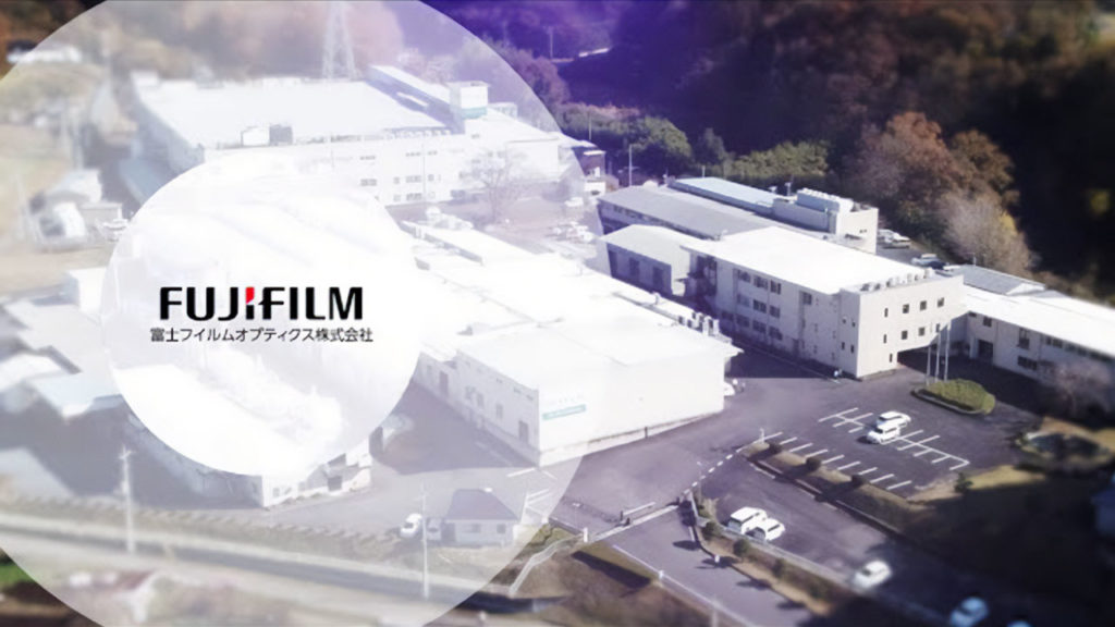 Περιήγηση στο εργοστάσιο της Fujifilm στην Ιαπωνία!