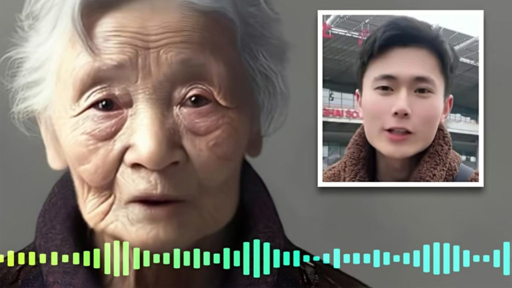 Κινέζος χρησιμοποίησε τεχνολογία τεχνητής νοημοσύνης για να αναστήσει τη νεκρή γιαγιά του!