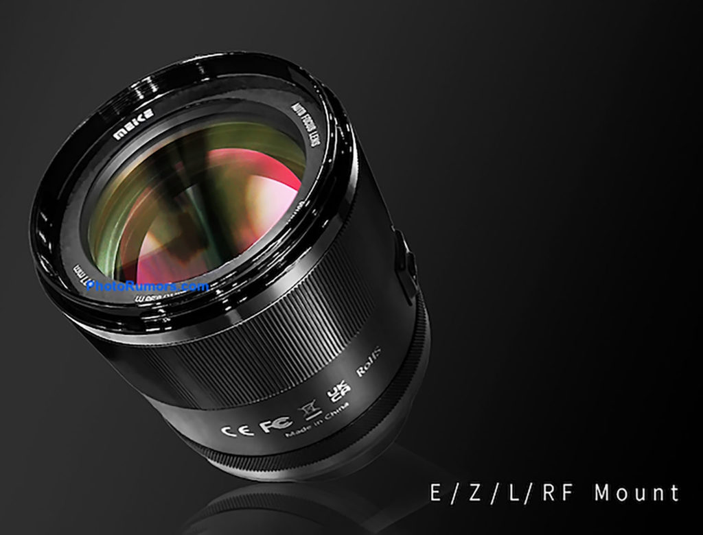 Meike: Ανακοίνωσε τον νέο φακό 85mm f/1.4 για full-frame mirrorless!
