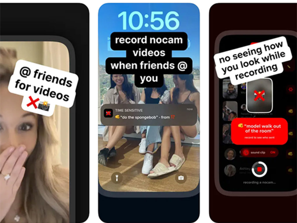 Nocam: Νέα εφαρμογή βίντεο που δεν σας αφήνει να δείτε την κάμερα!