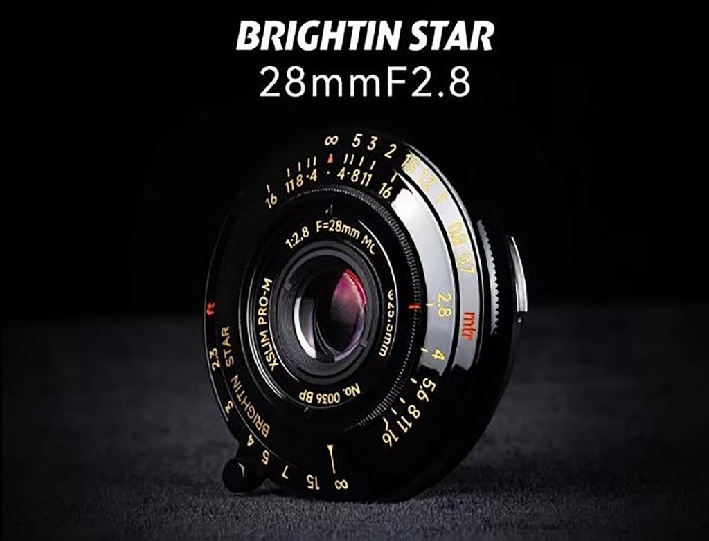 Xingyao Optics: Έρχεται ο νέος φακός Brightin Star 28mm F/2.8 για Leica M!