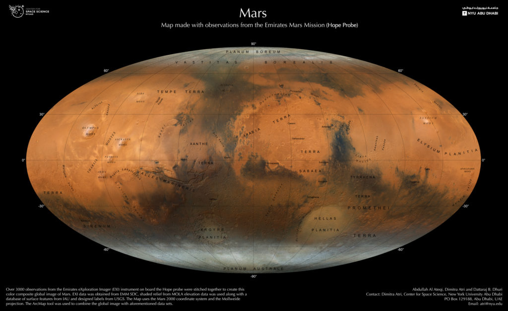 Ερευνητές δημιούργησαν έναν απίστευτα λεπτομερή χάρτη του Άρη!