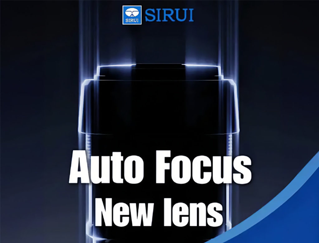 Sirui: Ετοιμάζει νέους αναμορφικούς φακούς με αυτόματη εστίαση για mirrorless!