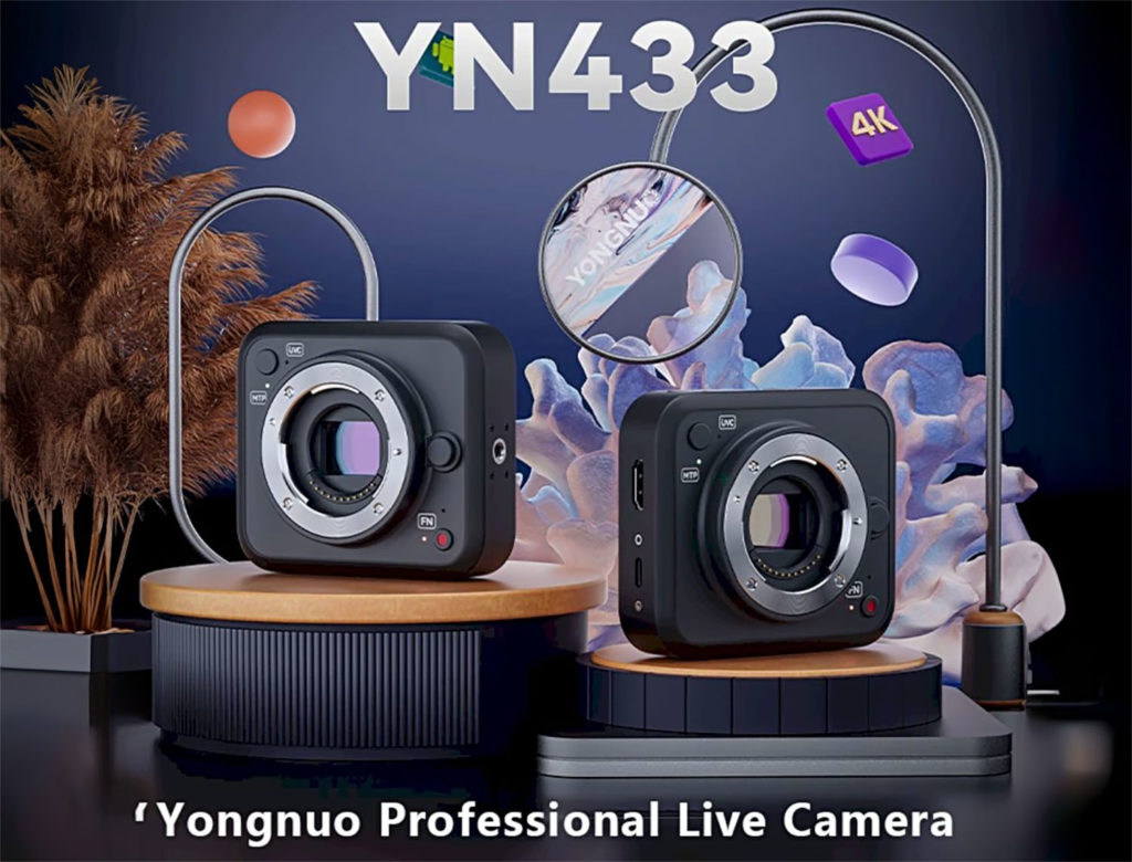 Κυκλοφόρησε η νέα επαγγελματική M43 κάμερα Yongnuo YN433 για τηλεοπτικές μεταδόσεις!