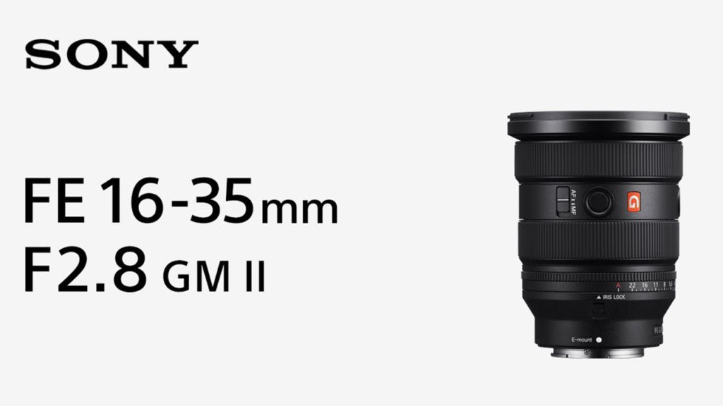 Ήρθε ο νέος φακός Sony 16-35mm f/2.8 GM II!