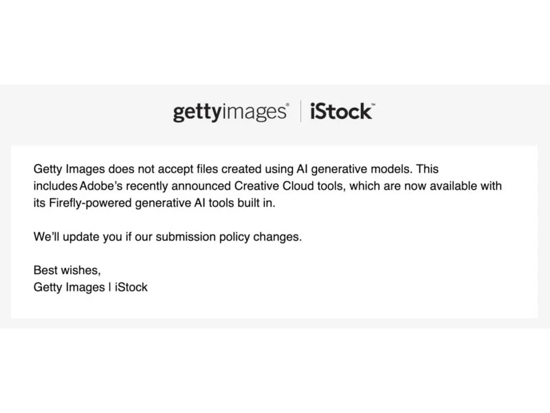 Getty: Δεν δεχόμαστε εικόνες που έχουν δημιουργηθεί με τα νέα AI εργαλεία της Adobe