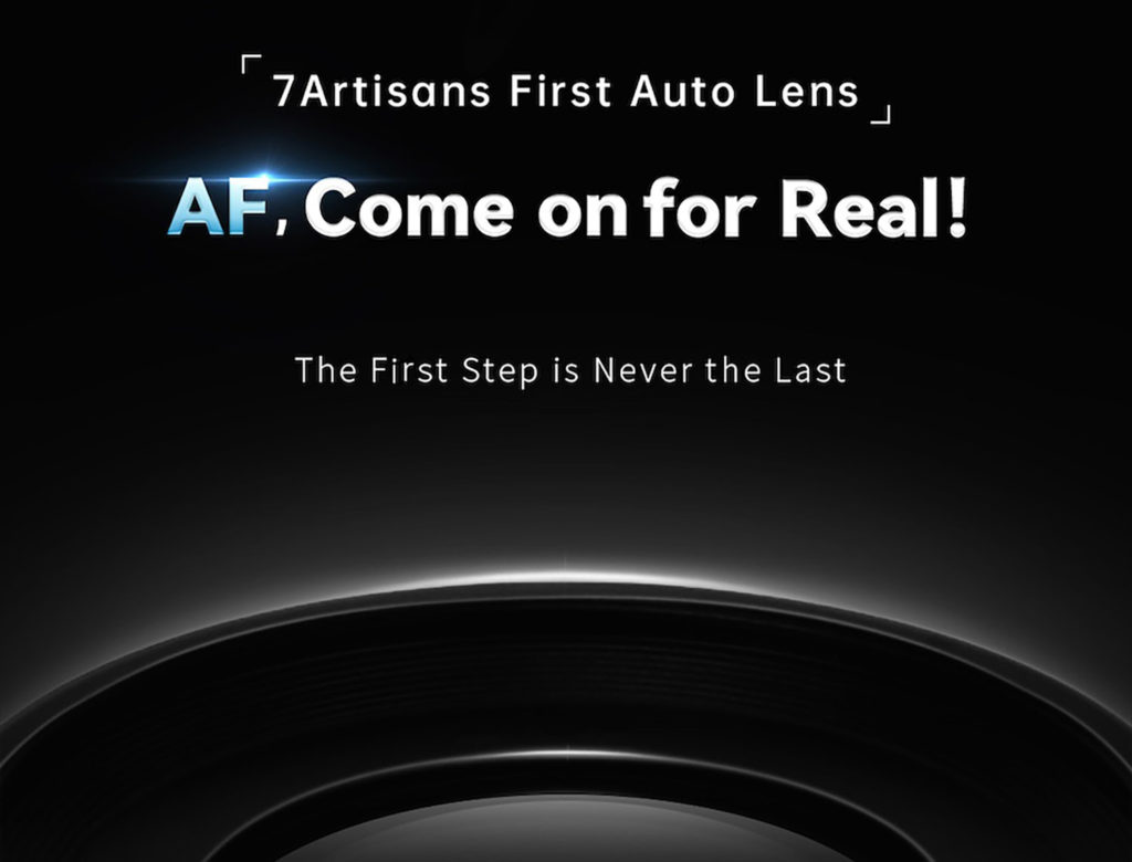 7Artisans: Έρχεται νέος full-frame φακός με αυτόματη εστίαση!