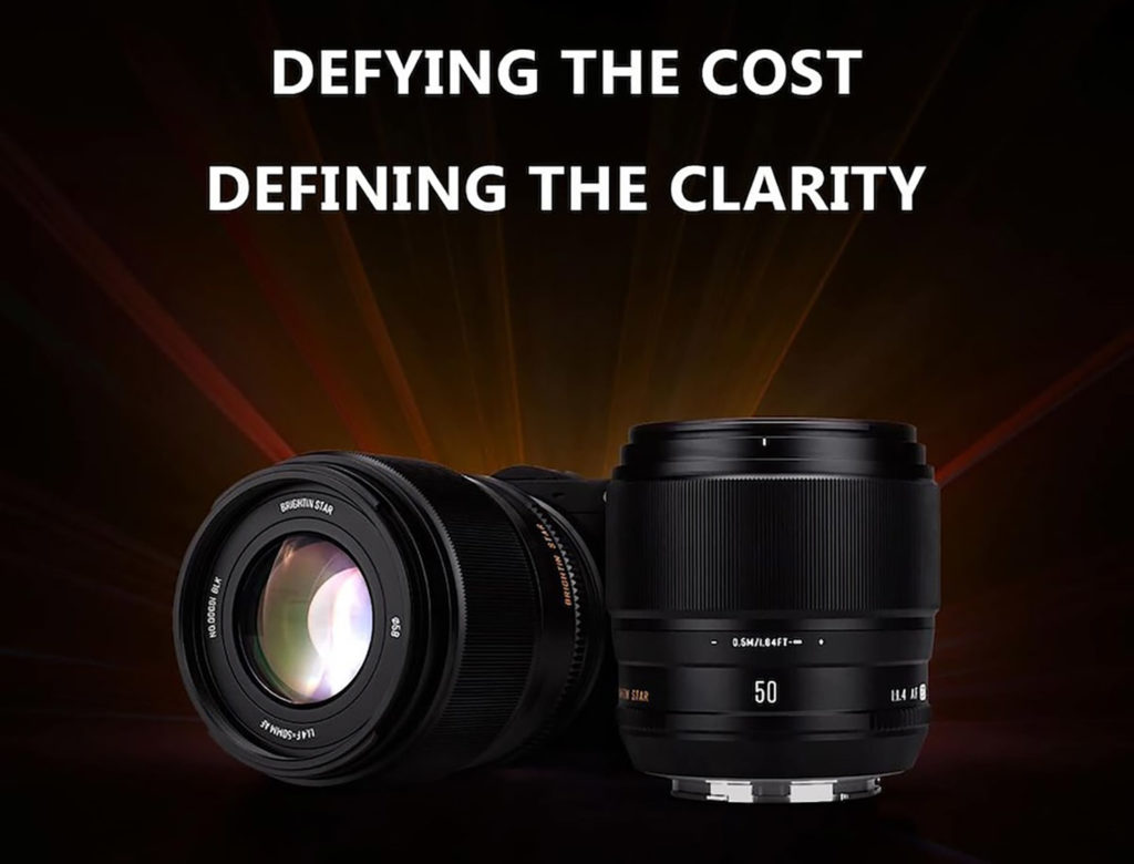BrightinStar: Έρχεται ο νέος φακός αυτόματης εστίασης 50mm f/1.4!