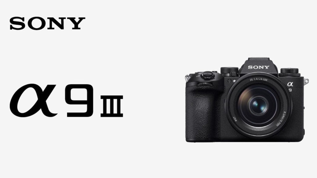 Sony a9 III: Ακούστε το “πολυβόλο” κλείστρο της κάμερας!