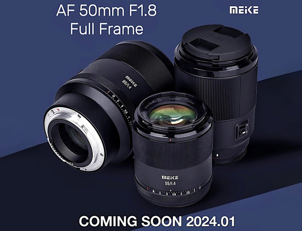 Meike: Έρχεται σύντομα ο νέος full-frame φακός 50mm f/1.8 με αυτόματη εστίαση!
