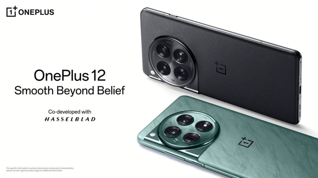 Ήρθε το νέο OnePlus 12 με νέο αισθητήρα Sony και φακούς Hasselblad!