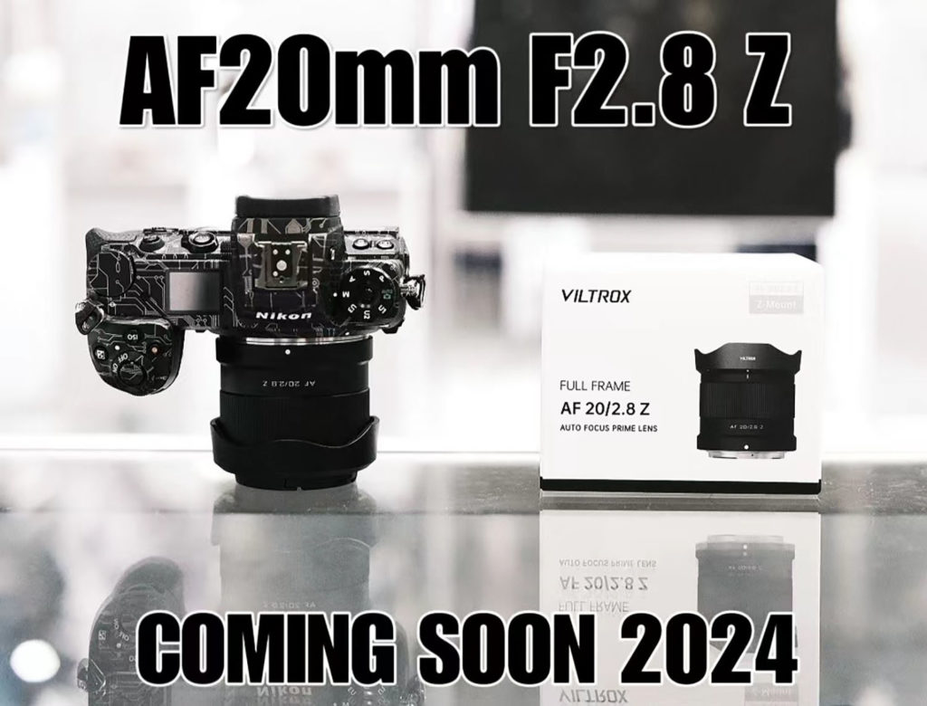Έρχεται ο νέος φακός Viltrox 20mm f/2.8 με αυτόματη εστίαση για Nikon Z!