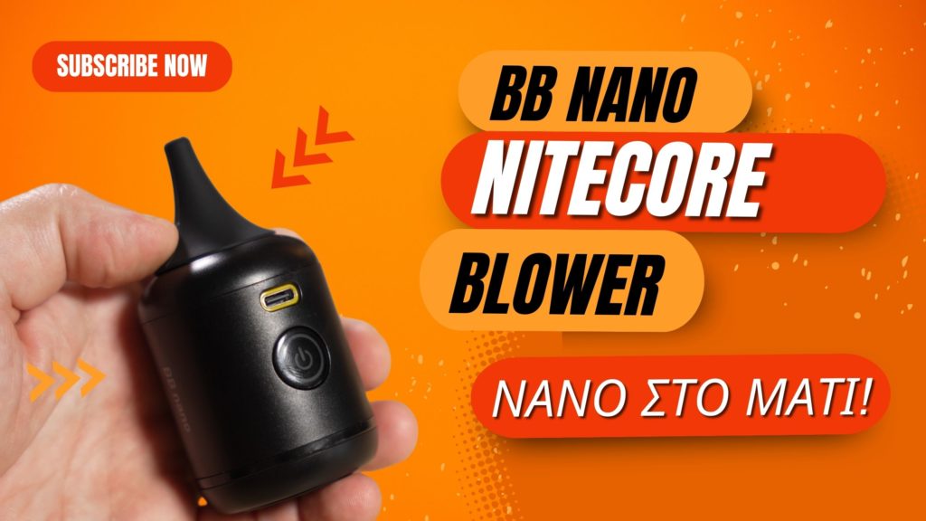 Nitecore BB Nano! Νάνο μόνο στο μάτι! [YouTube video]