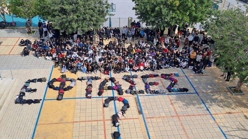 Ένα χρόνο μετά το έγκλημα στα Τέμπη: Υπογράφουμε για την άρση της ασυλίας των πολιτικών