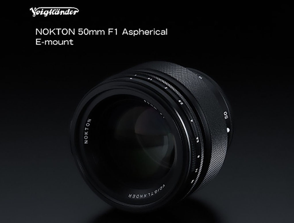 Cosina: Ανακοινώθηκε ο νέος φακός Voigtlander Nokton 50mm f/1 για Sony E!