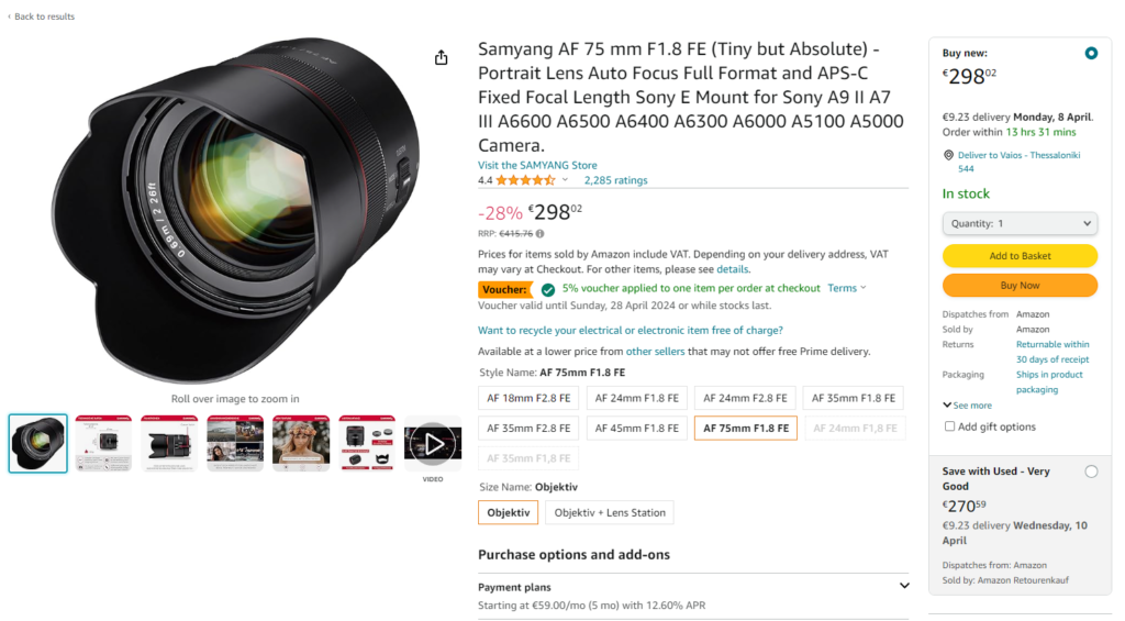 Η Samyang στο κατάστημα της στην Amazon έχει δελεαστικές προσφορές σε φακούς!